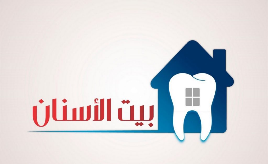 Dental House VoIP PBX Phone Systems VoIP Gateways XonTel