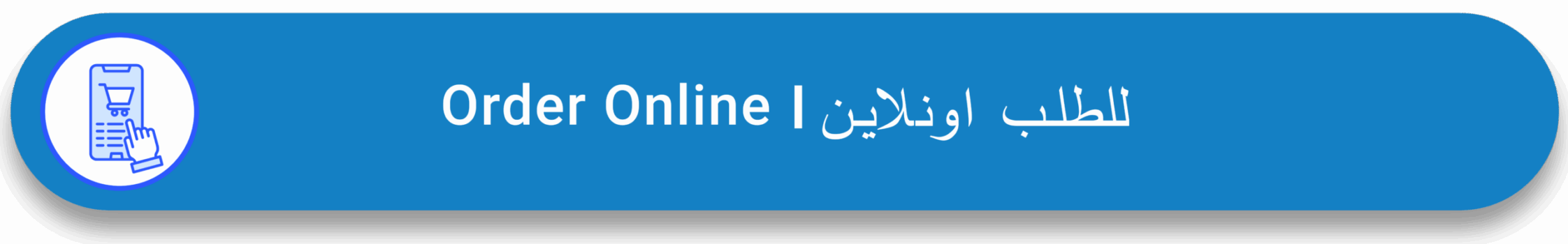 Order Online