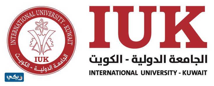 iuk
